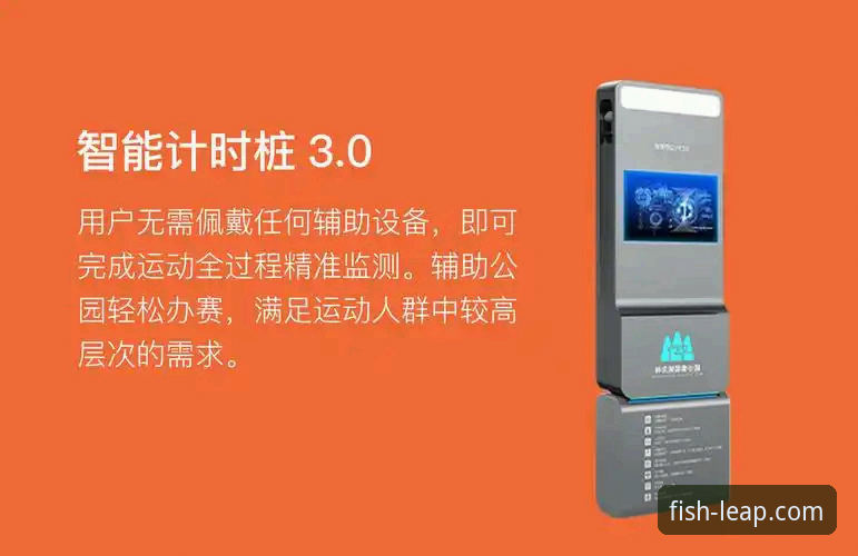 乐鱼体育平台登录使用技巧最新动态：从实战角度破解2026新版操作难点