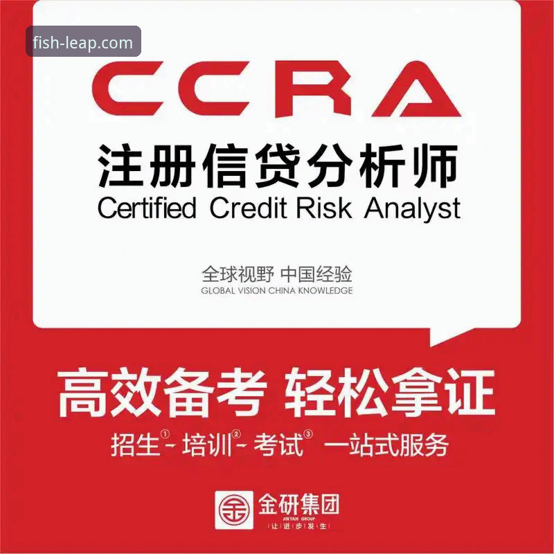 乐鱼体育快速投注安卓版 资深分析师分享乐鱼体育快速投注安卓版使用心得:从下载到实战的完整指南