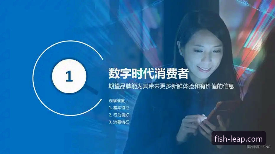 乐鱼体育会员充值安卓版 乐鱼体育会员充值安卓版最新动态:数字体育服务生态升级趋势观察
