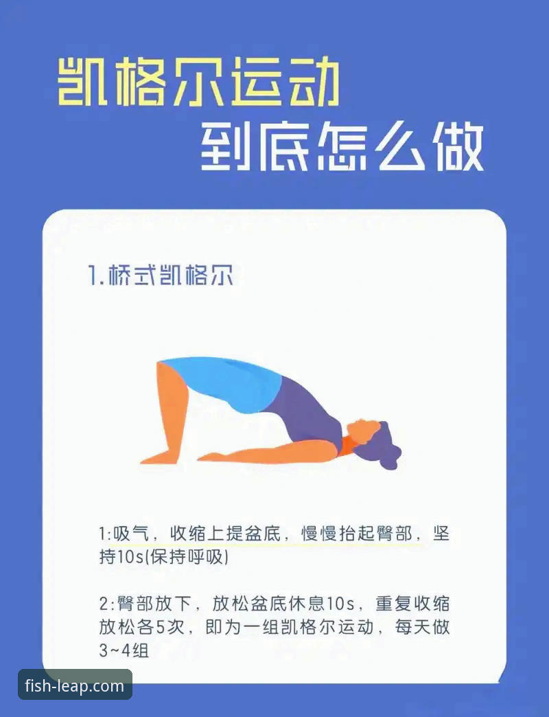 如何让乐鱼体育保持稳定流畅？这些使用技巧你试过吗？